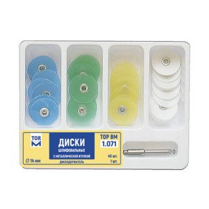 Tor Vm Polishing Discs