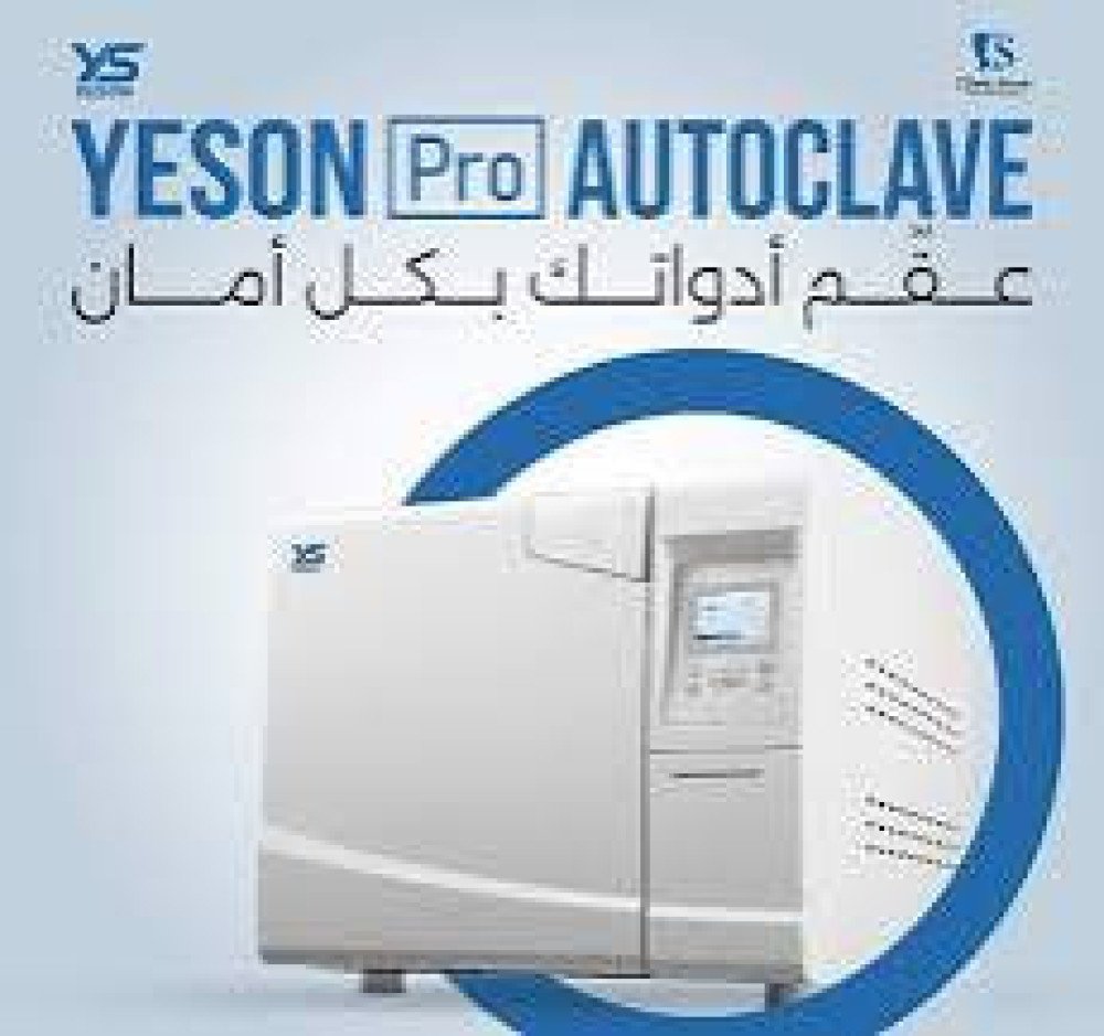 Yeson Pro autoclave 22L