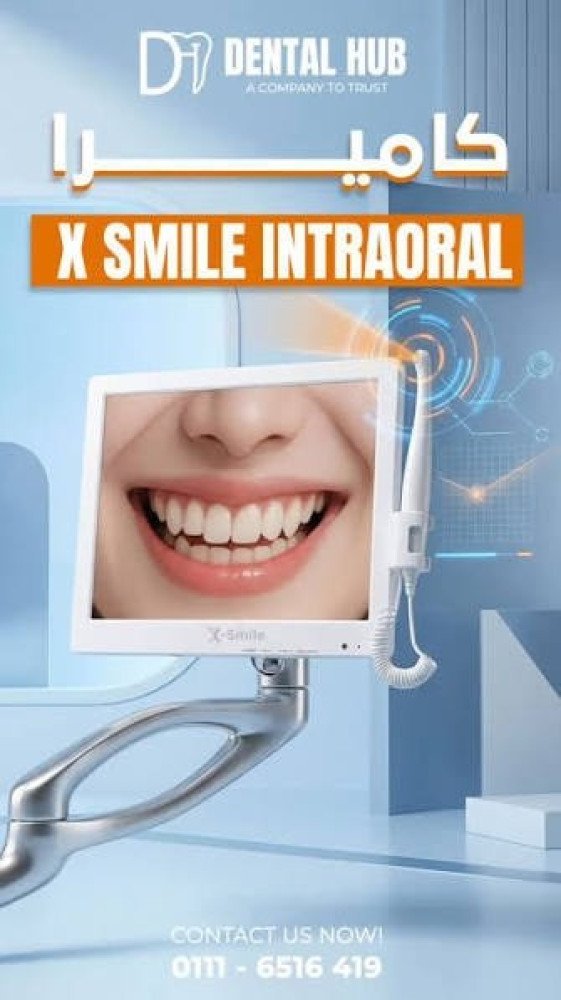 X Smile intra-oral camera with screen 17 inch